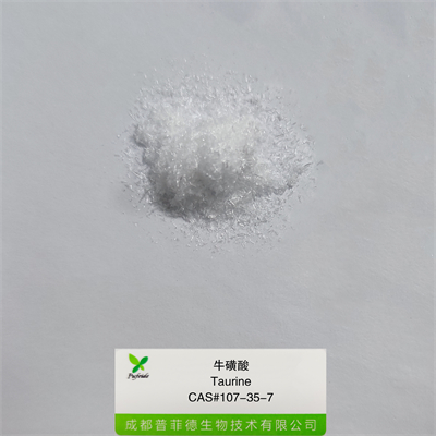 ?；撬醸107-35-7