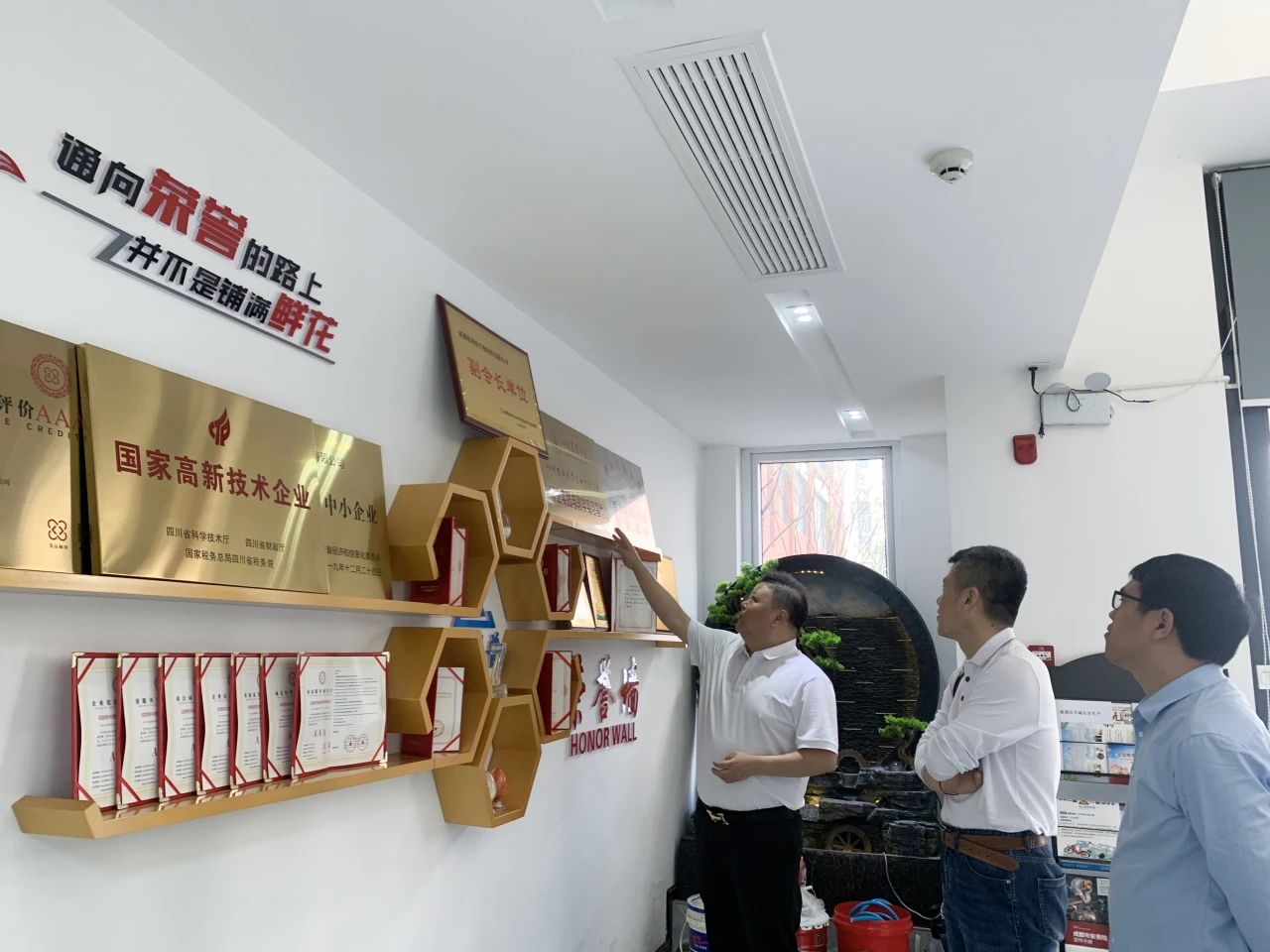 普菲德| 成都醫(yī)學(xué)院，關(guān)愛(ài)實(shí)習(xí)助成長(zhǎng),走訪企業(yè)促交流