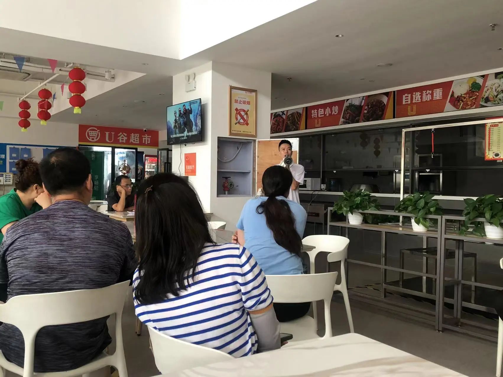 普菲德 | 人人講安全，個個會應急—暢通生命通道